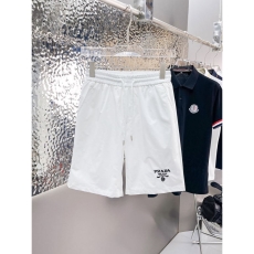 Prada Short Pants